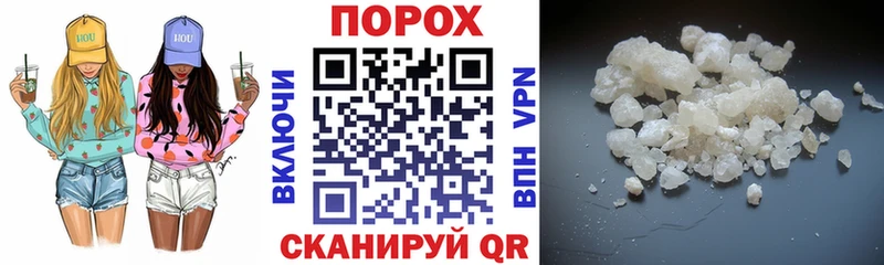 хочу   Еманжелинск  АМФ 97% 