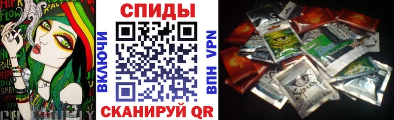 Бутират 1.4BDO  Еманжелинск 