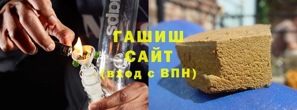 гашиш Алзамай