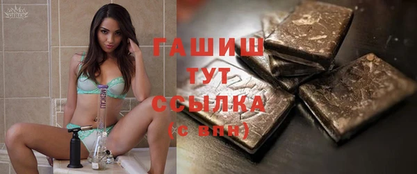 гашиш Алзамай