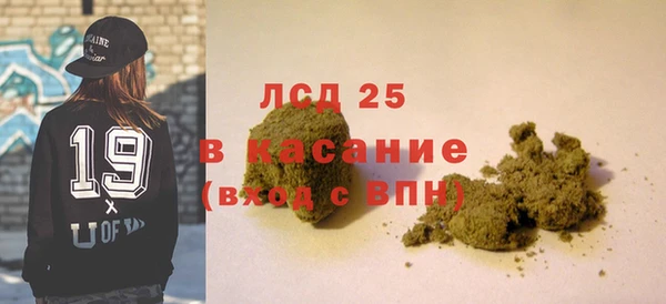 гашиш Алзамай