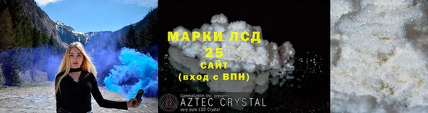 гашиш Алзамай