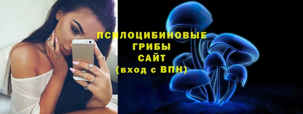 гашиш Алзамай