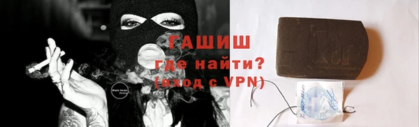 тгк Алексеевка