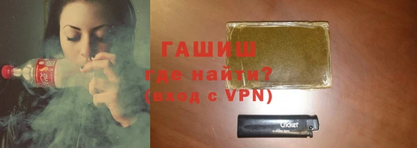 тгк Алексеевка