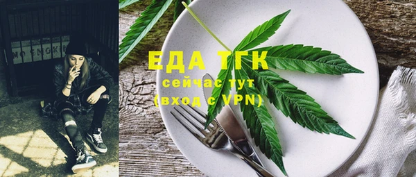 гашиш Алзамай
