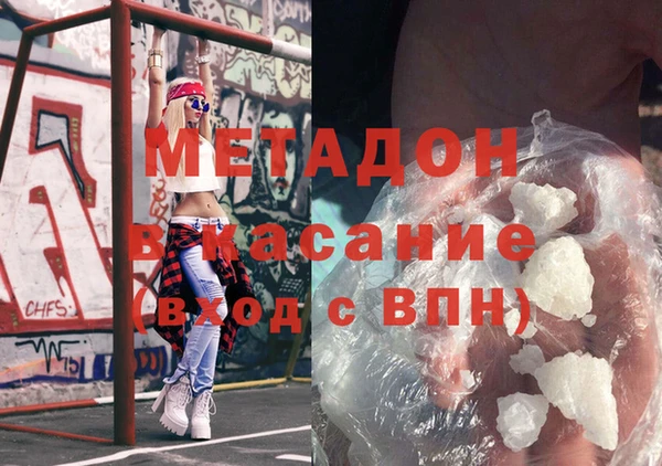 тгк Алексеевка
