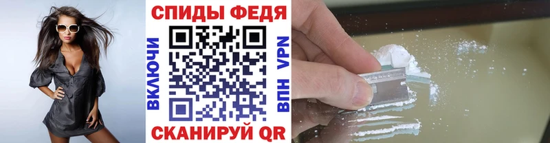 даркнет сайт  нарко площадка наркотические препараты  Метамфетамин мет  Еманжелинск 