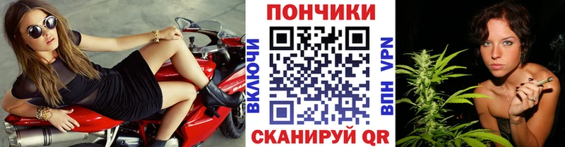 Бошки Шишки семена  цены наркотик  Еманжелинск 